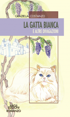 gattaBianca copertina